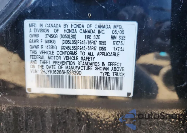 2HJYK16266H526290: 84936495