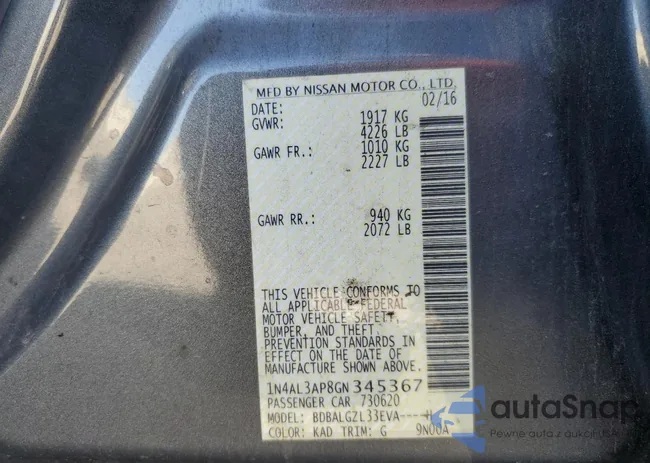 1N4AL3AP8GN345367: 84587655