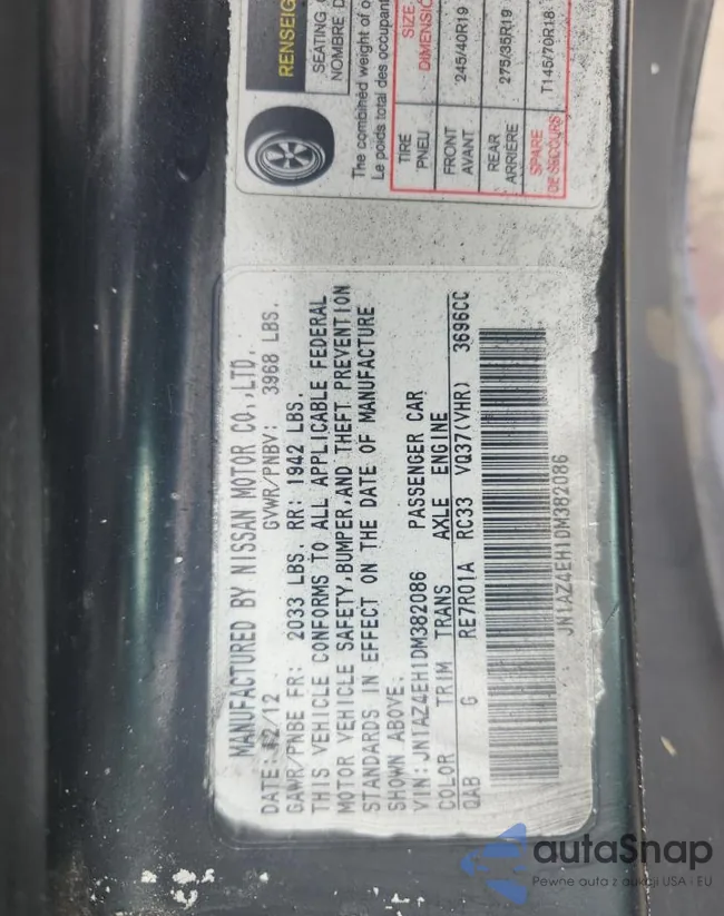 JN1AZ4EH1DM382086: 91073665