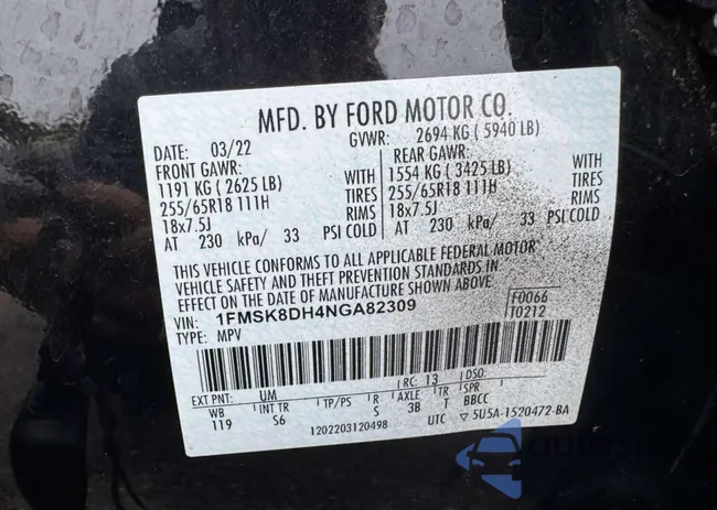 1FMSK8DH4NGA82309: 86599795