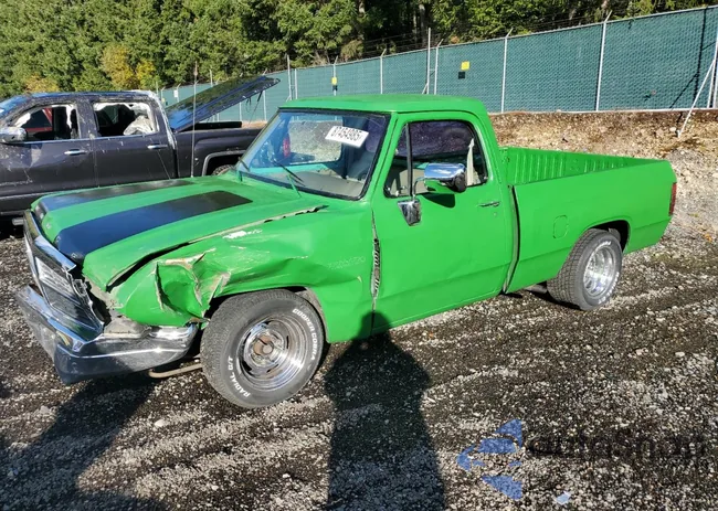 1B7GE16YXMS324120: 87454985