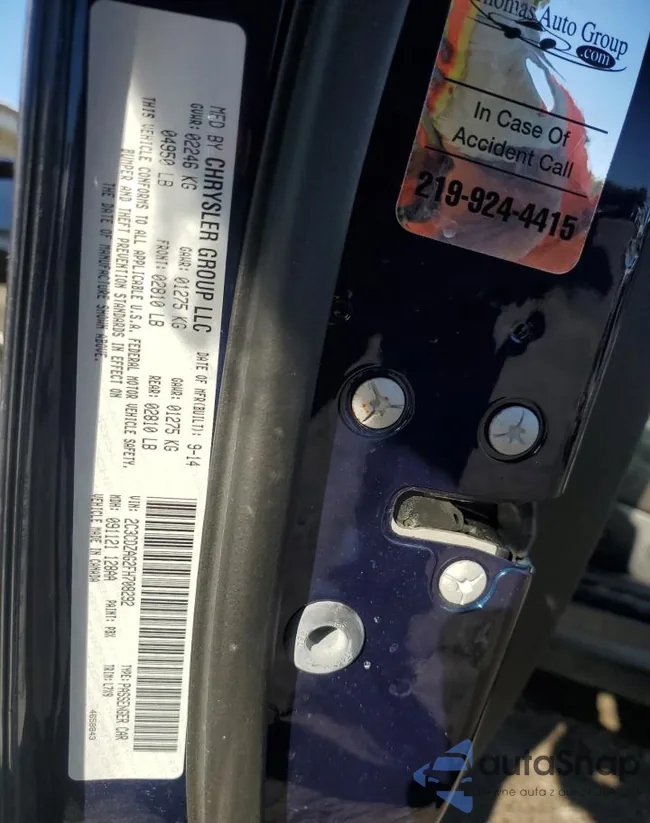 2C3CDZBT5HH658664: 90016645