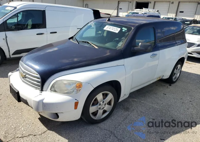 3GCDA15D27S636809: 87474125