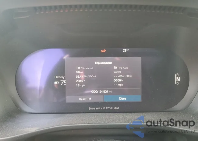 YV4ED3UR0M2542288: 86104355