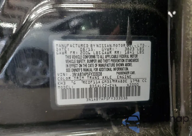 3N1AB7AP5FY333038: 85074425