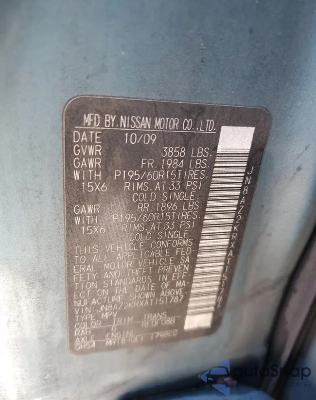 JN8AZ2KRXAT151787: 90059695