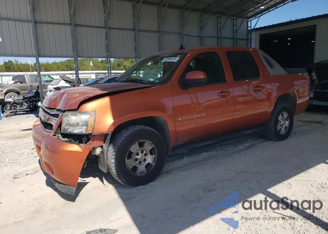 3GNFK12337G120440: 82284415