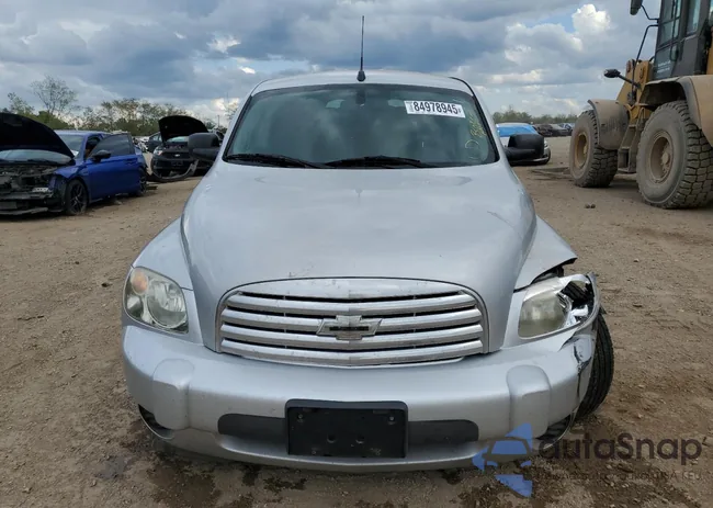 3GNBAADB0AS524368: 84978945