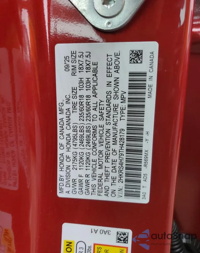 2HKRS4H79TH428179: 86839455