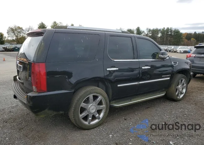 1GYFK63847R242153: 90596535