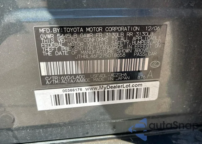 JTHBL46F27501865: 85204355