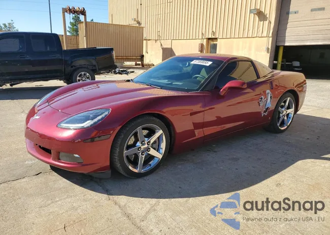 1G1YY26UX75120105: 87369895