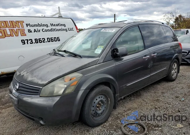 5N1BV28U27N125023: 89441275