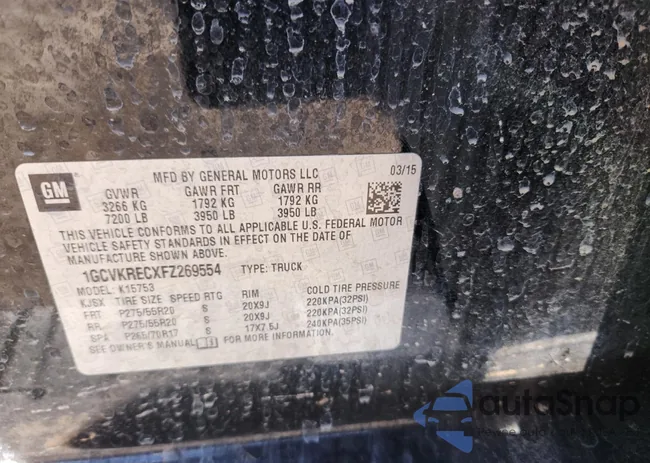 1GCVKRECXFZ269554: 87438445