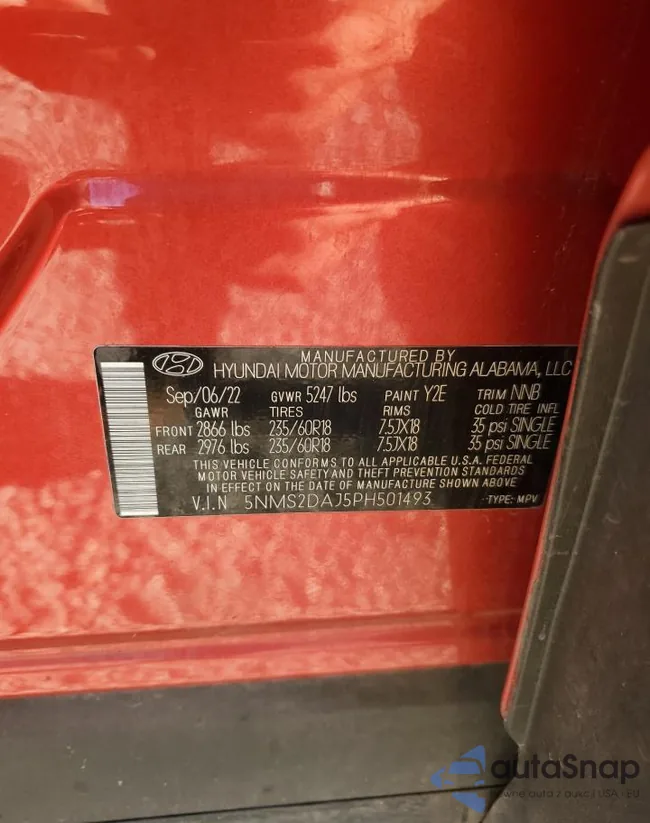 5NMS2DAJ5PH501493: 84966055