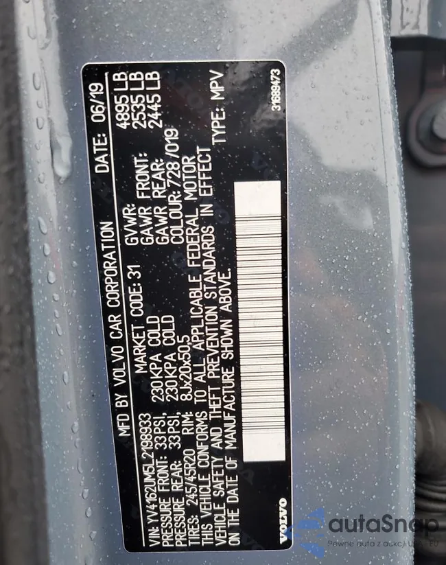 YV4162UM5L2198933: 90243785