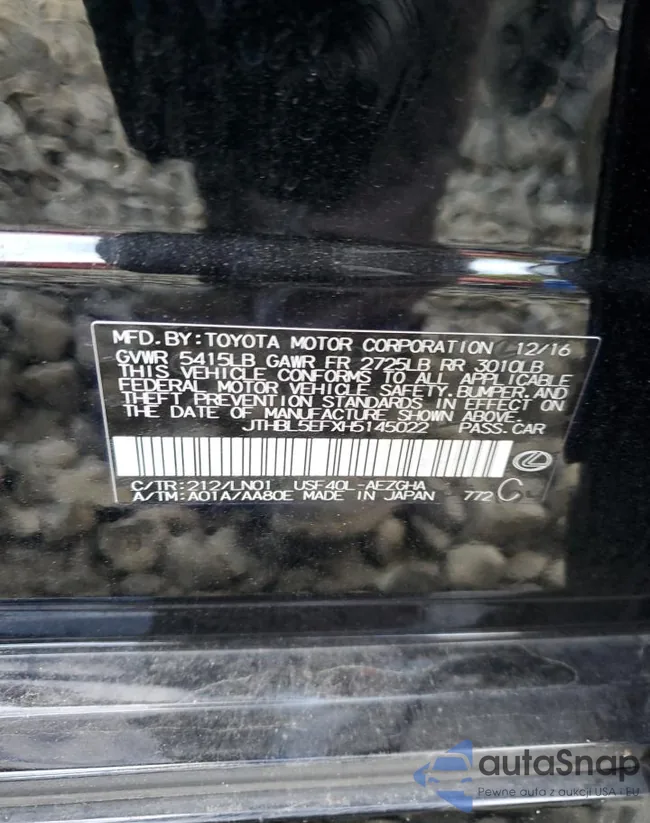 JTHBL5EFXH5145022: 82378475