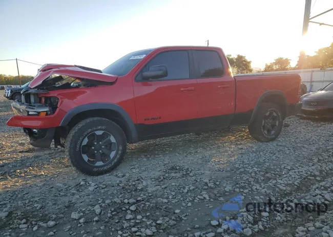 1C6SRFET2KN861214: 86312345