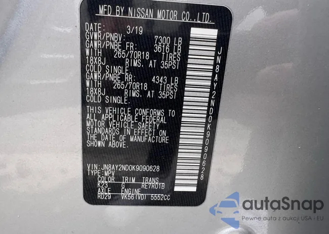 JN8AY2ND0K9090628: 90702675