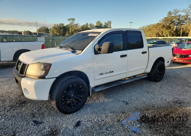 1N6BA07A76N547442: 90812635