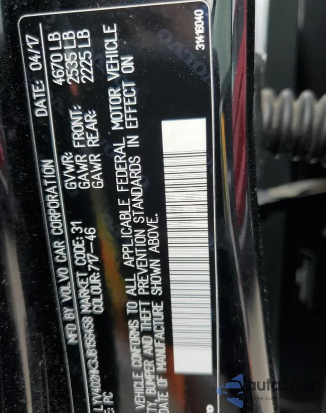 LYV402HK3JB156458: 90694715