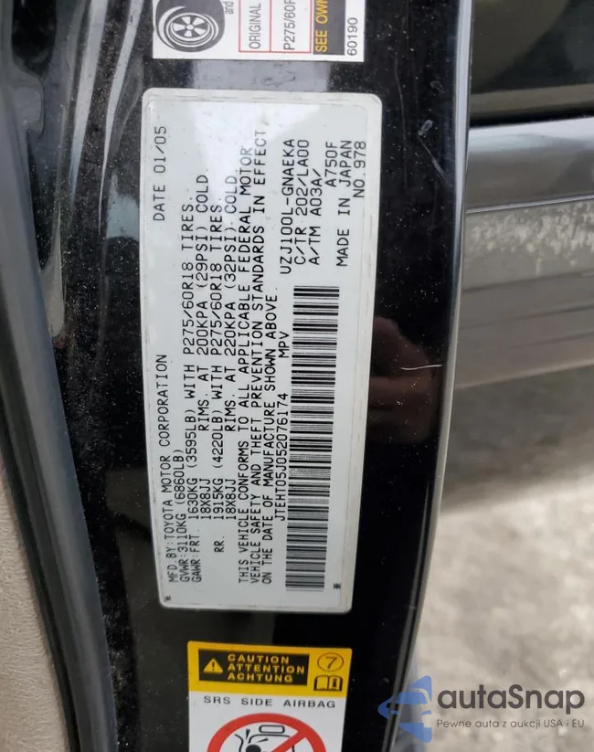 JTEHT05J052076174: 85940345