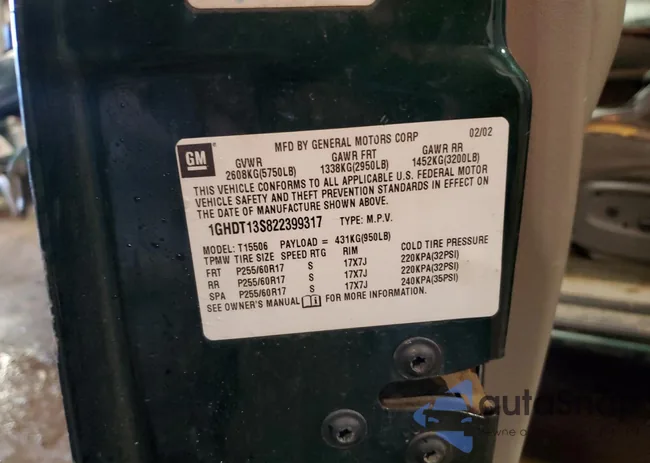 1GHDT13S822399317: 90458555