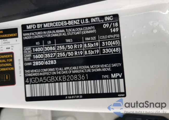 4JGDA5GBXKB208361: 90225545