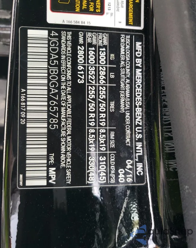 4JGDA5JB0GA765785: 84603055