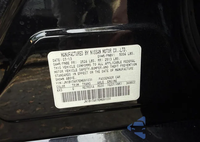 JN1BV7AR7EM691031: 85204855