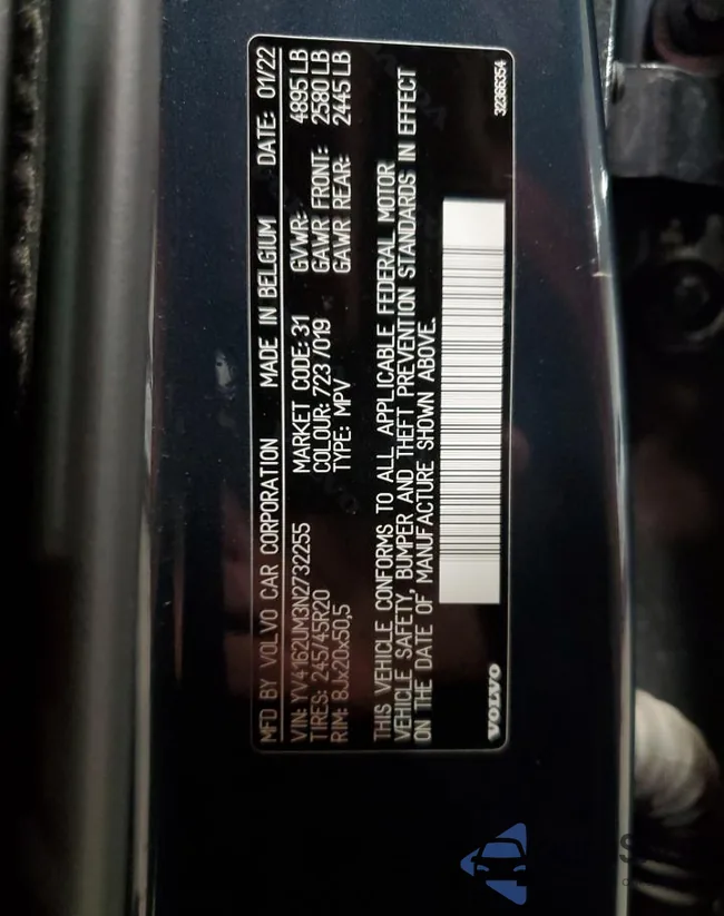 YV4162UM3N2732255: 90449325