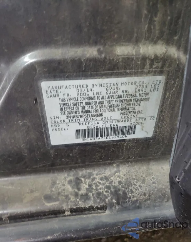 3N1AB7AP5EL654606: 86175765