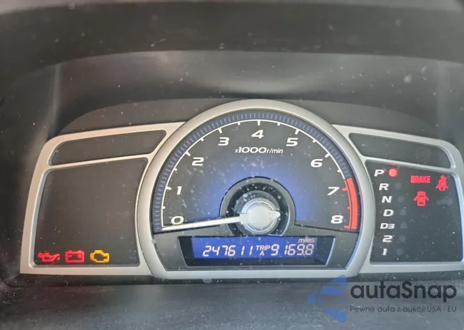 2HGFG12657H540108: 86483245