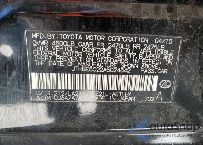 JTHBE5C22A5024842: 84969955