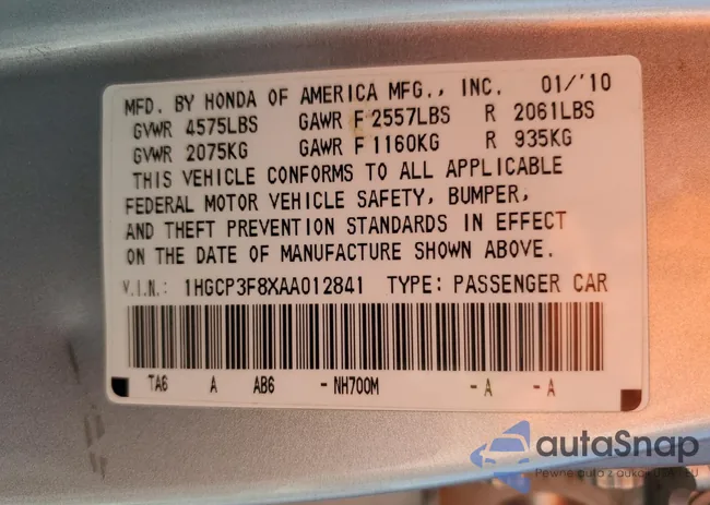 1HGCP3F8XAA012841: 82544605