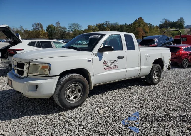 1D7RW2BP3BS685247: 82492345