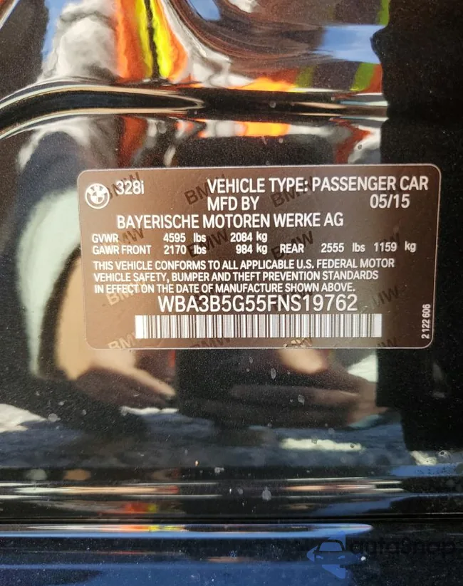 WBA3B5G55FNS19762: 90299725