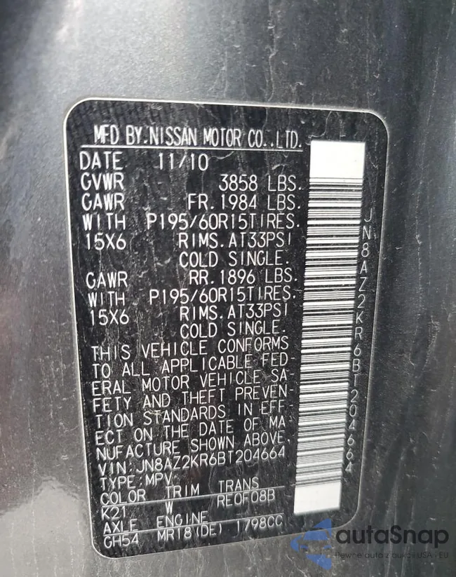 JN8AZ2KR6BT204664: 89848285