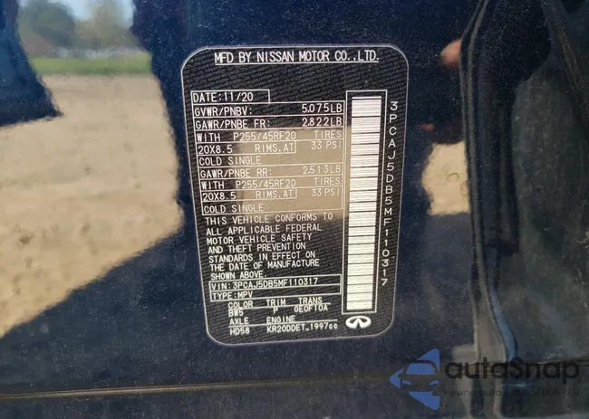 3PCAJ5DB5MF110317: 82198435