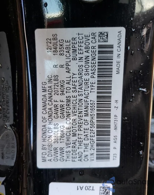 2HGFE2F56PH516557: 80243404