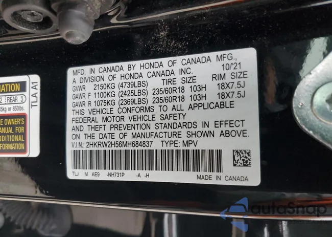 2HKRW2H56MH684837: 90568975