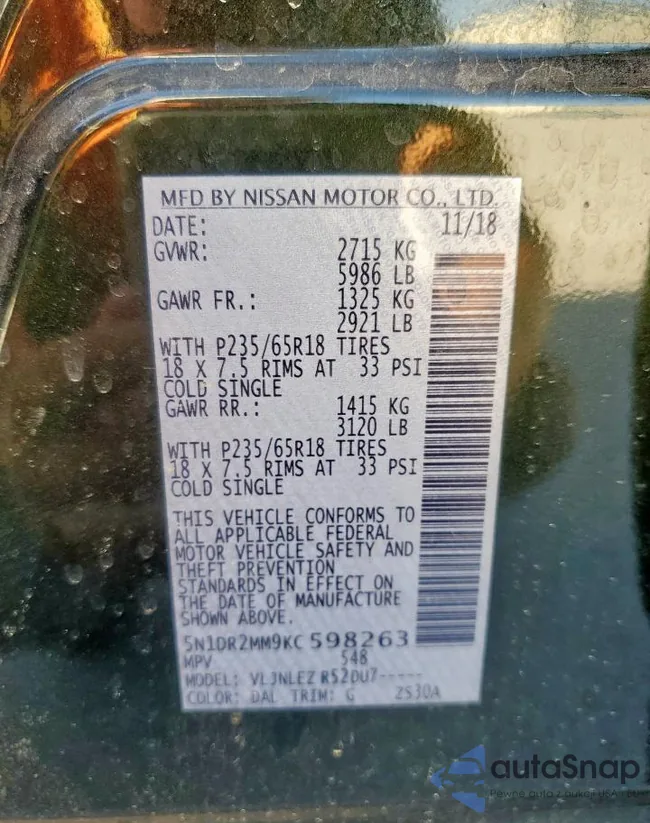 5N1DR2MM9KC598263: 91690345