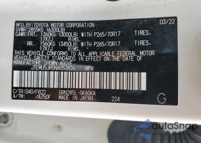 JTEMU5JR5N6053826: 91888275