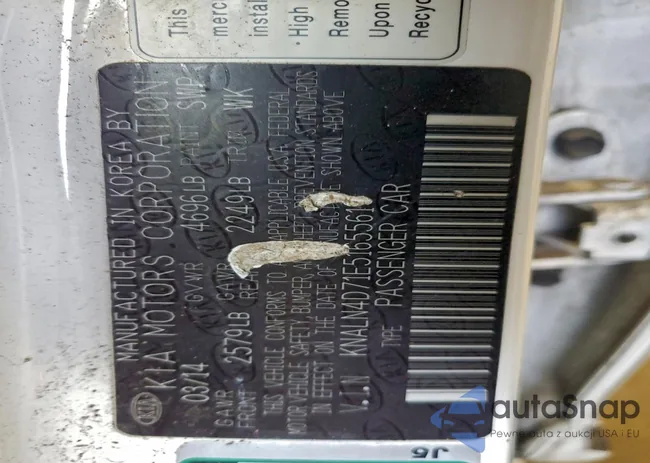 KNALN4D71E5165561: 92681065