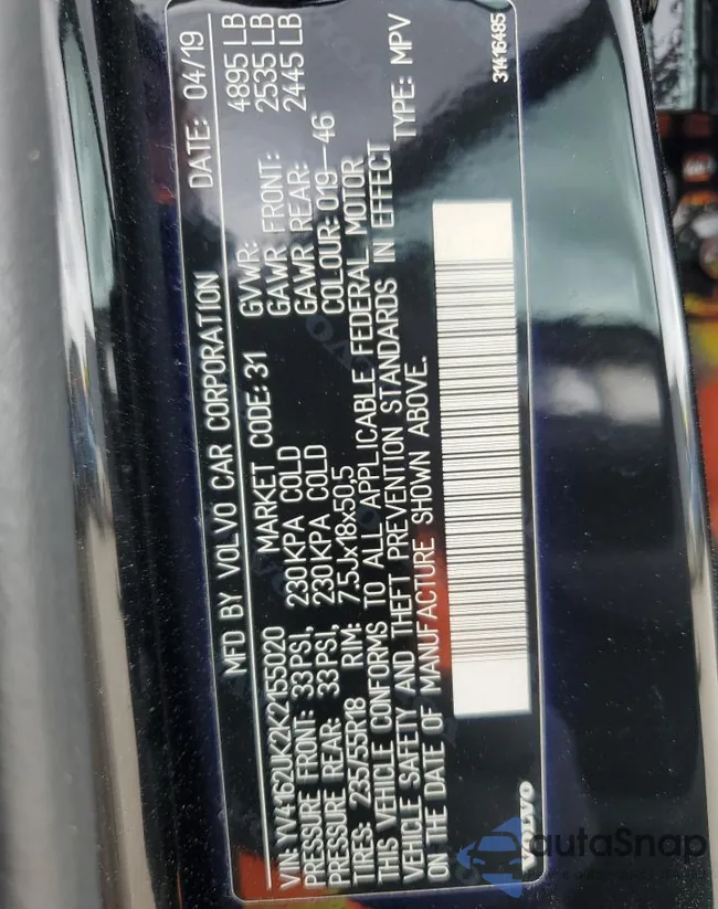 YV4162UK2K2155020: 91381845