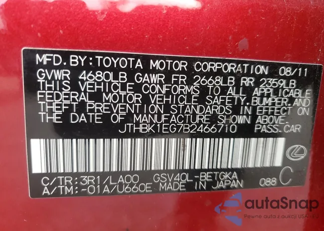 JTHBK1EG7B2466710: 93033895