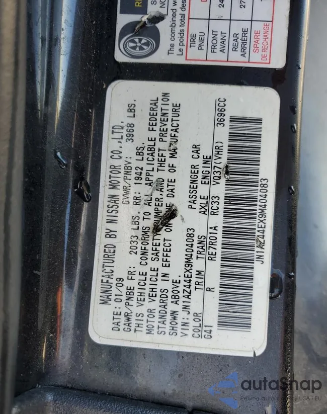 JN1AZ44EX9M404083: 91008375