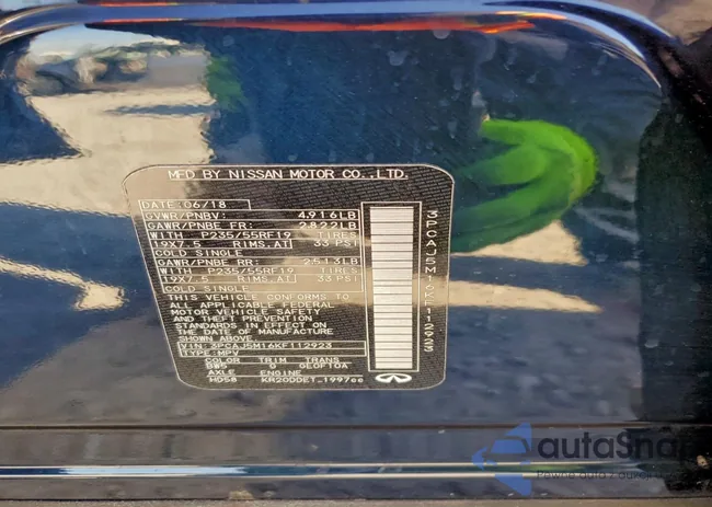 3PCAJ5M16KF112923: 94069245