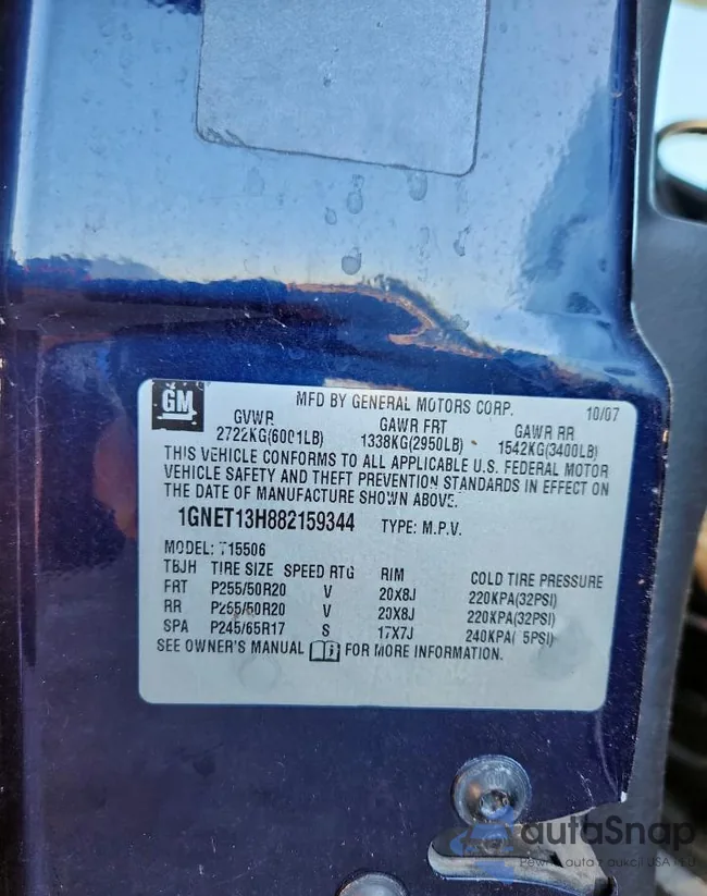 1GNET13H882159344: 91307955