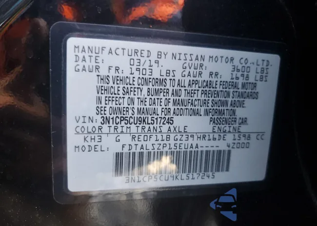 3N1CP5CU9KL517245: 92571825